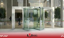 استفاده از درب اتوماتیک در ساختمان‌های اداری و مزایای آن